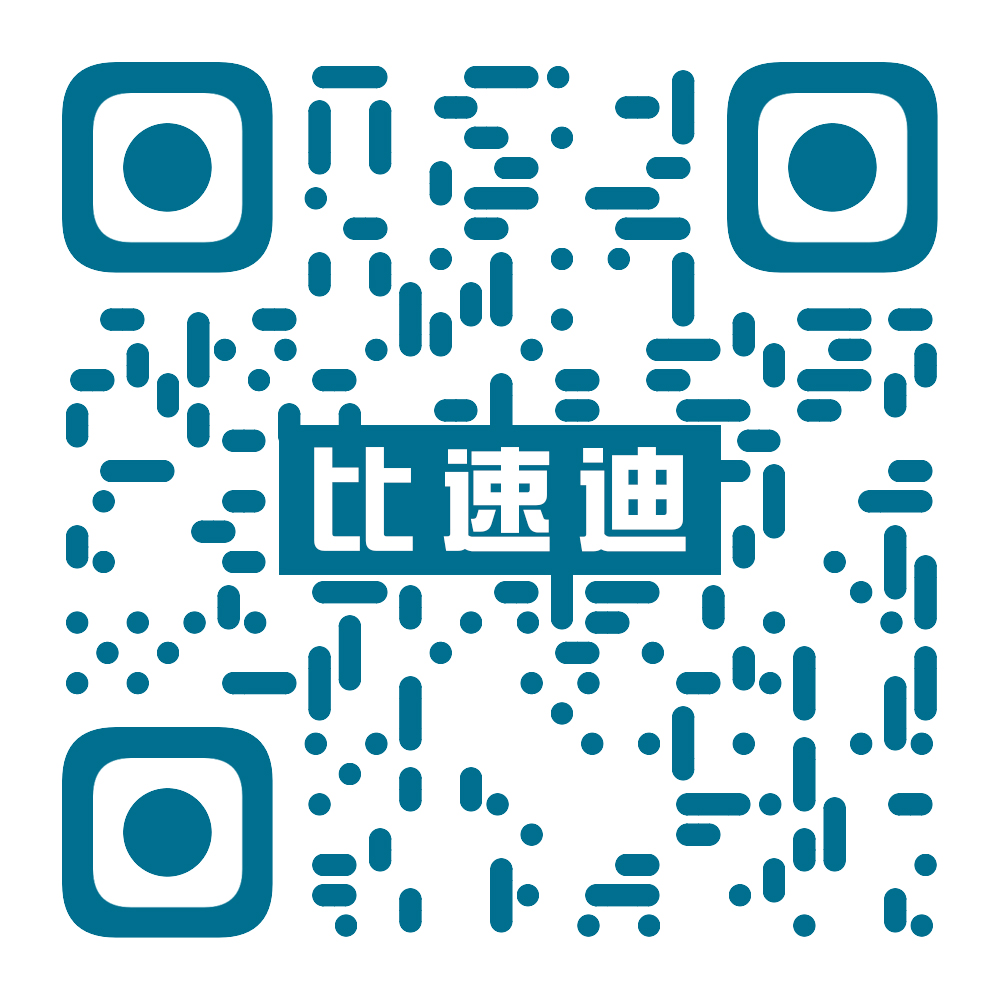 进入移动端点